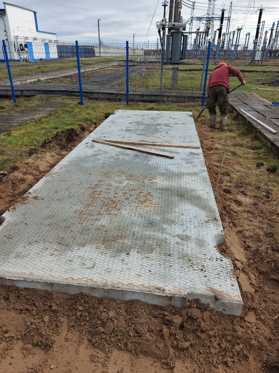 Надёжность электроснабжения