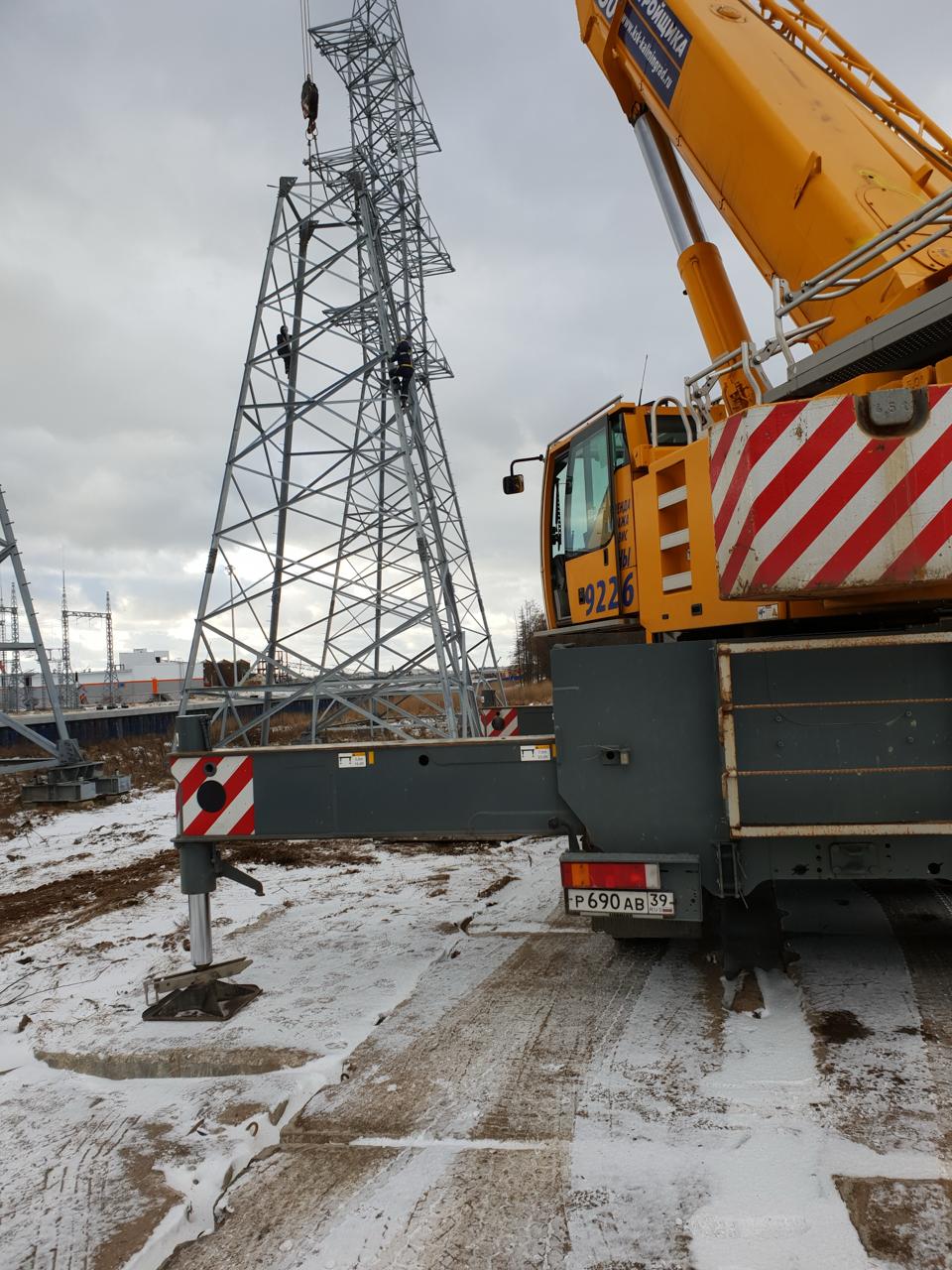 Строительство ЛЭП