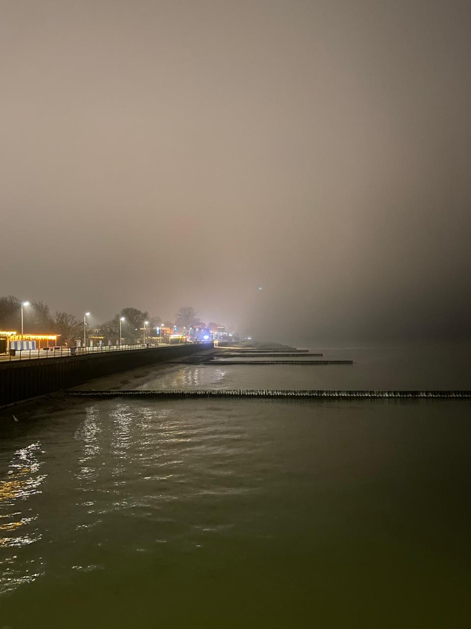 Уличное освещение